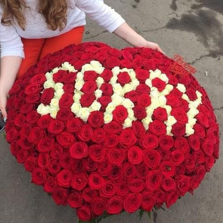 351 роза "Прости меня" в Ростове-на-Дону