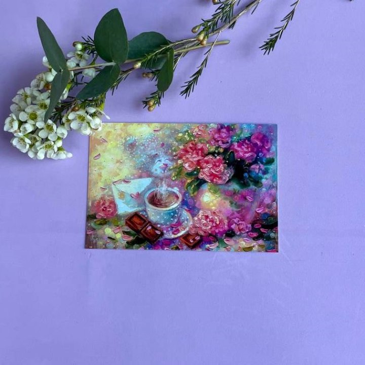 Открытка к букету "Романтика" в Ростове-на-Дону