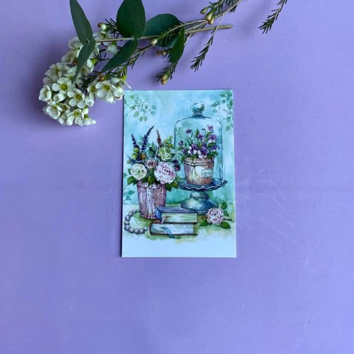 Открытка к букету "Книги" в Ростове-на-Дону