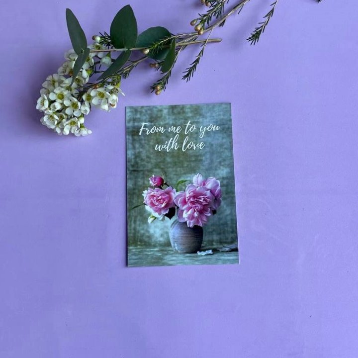 Открытка к букету "С любовью..." в Ростове-на-Дону