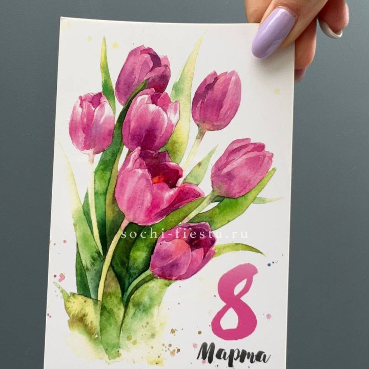 Открытка к букету "8 марта!" в Ростове-на-Дону