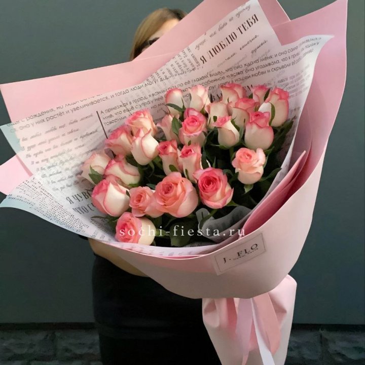 25 роз "Джумилия" в Ростове-на-Дону